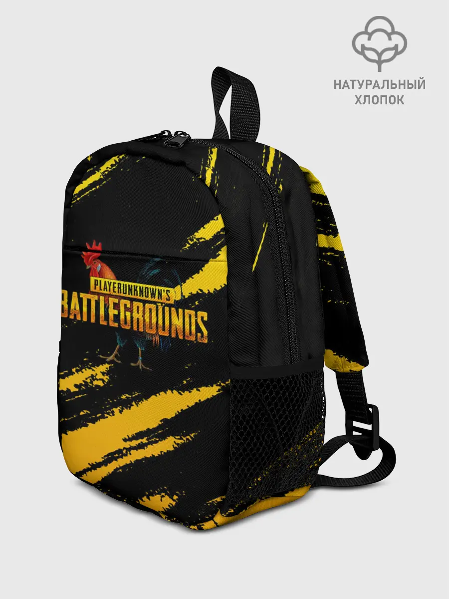 Рюкзак детский / Playerunknowns Battlegrounds: Петух.
