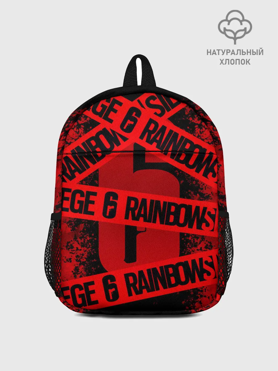 Рюкзак детский / Rainbow Six Siege: Опасно для жизни.