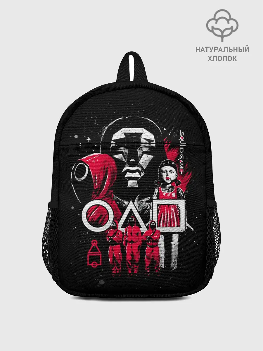 Рюкзак детский / Игра в кальмара