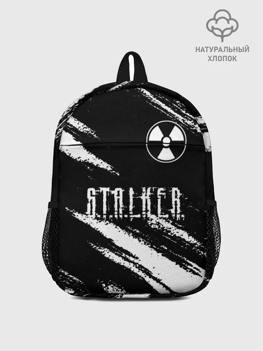 Рюкзак детский / S.T.A.L.K.E.R. 2: Тени Чернобыля.