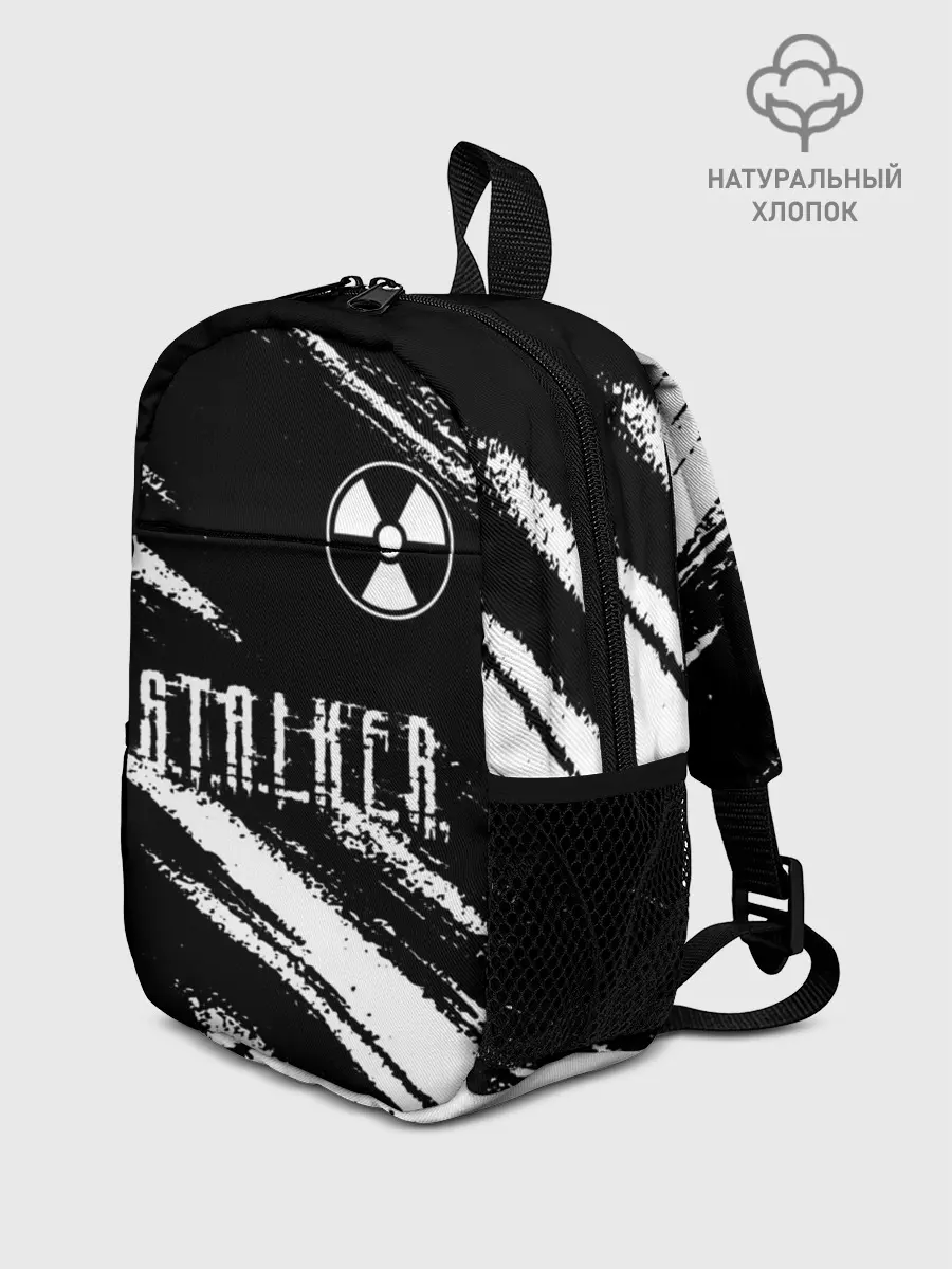 Рюкзак детский / S.T.A.L.K.E.R. 2: Тени Чернобыля.