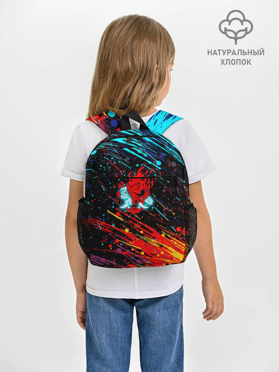 Рюкзак детский / Cyberpunk 2077 Цветные брызги.