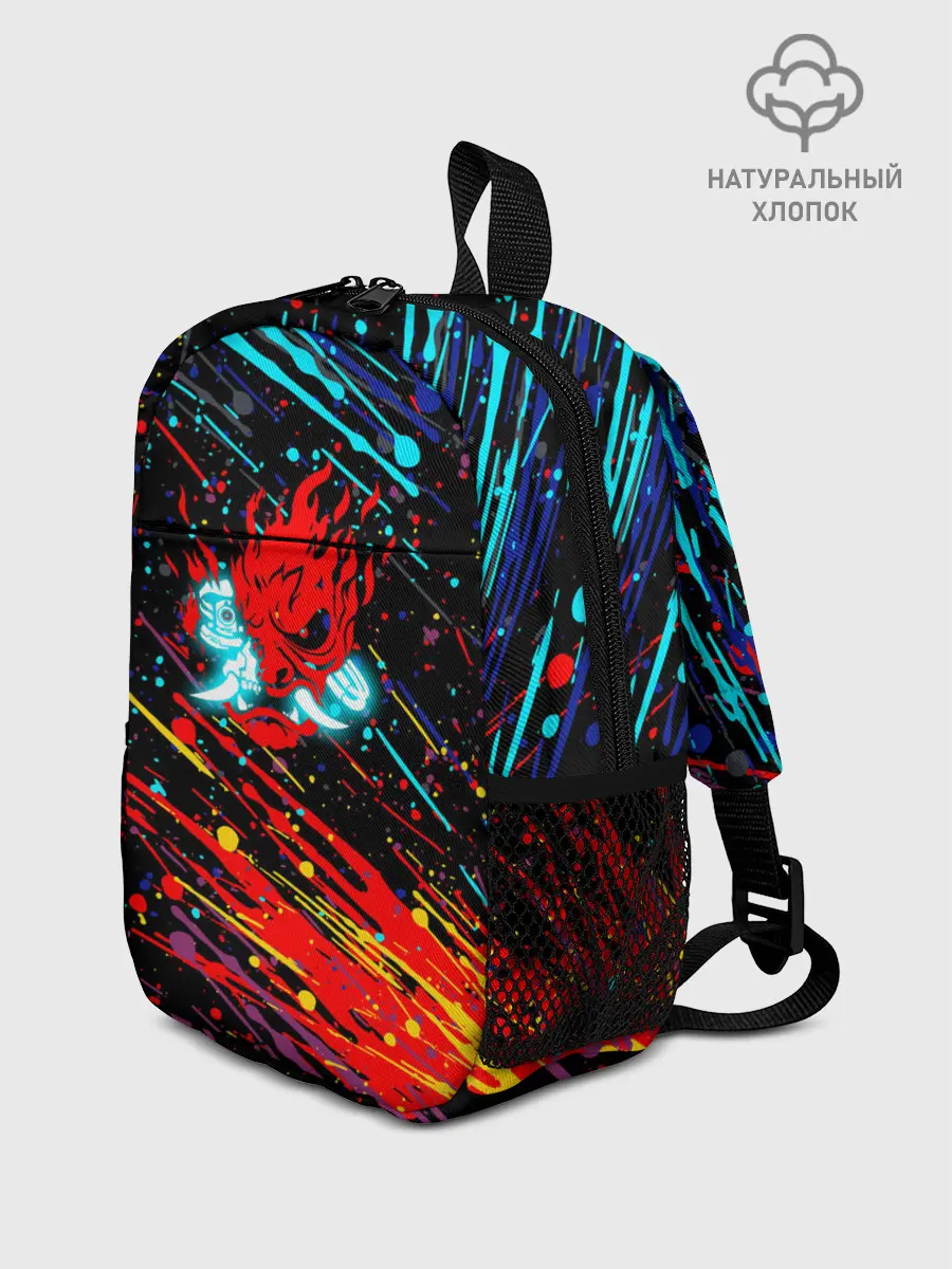 Рюкзак детский / Cyberpunk 2077 Цветные брызги.
