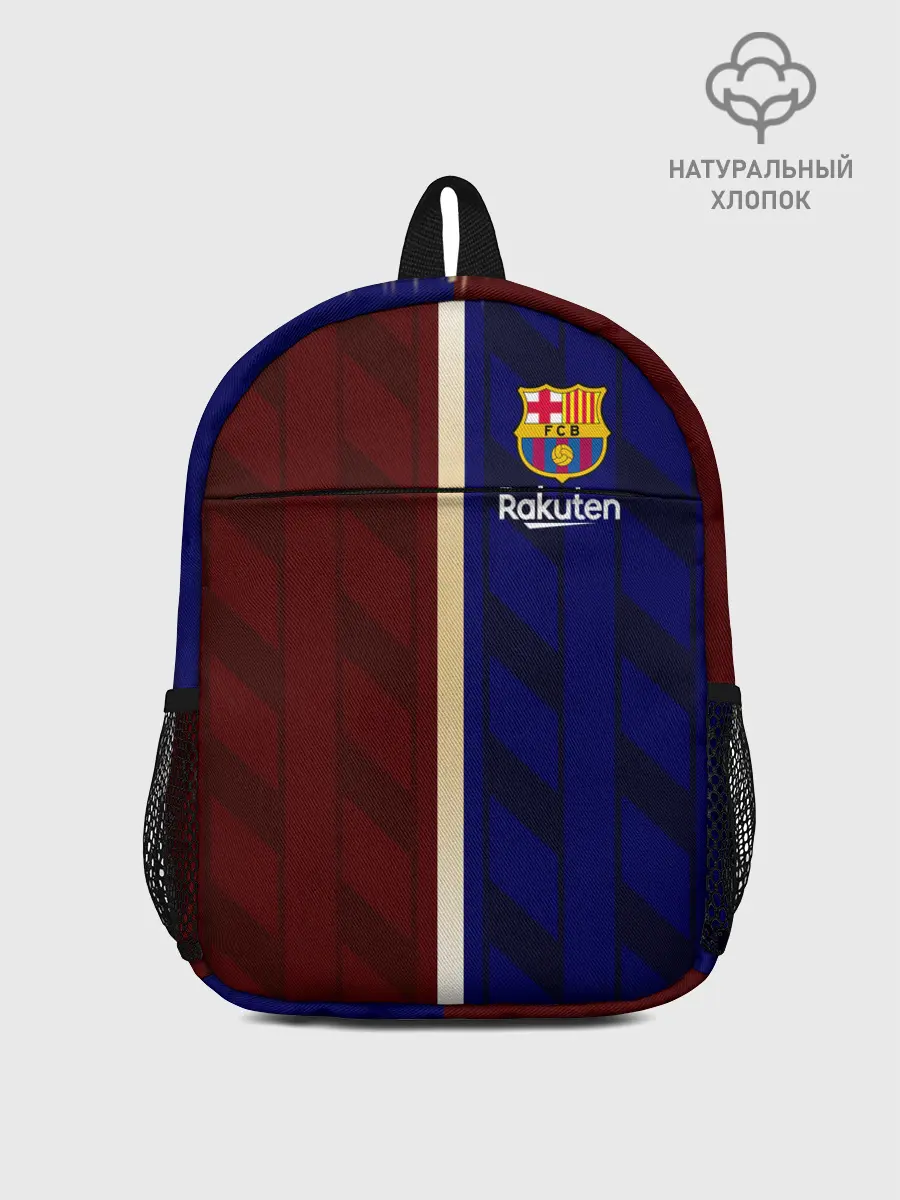 Рюкзак детский / Barcelona Форма.