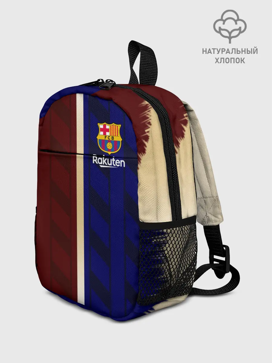 Рюкзак детский / Barcelona Форма.