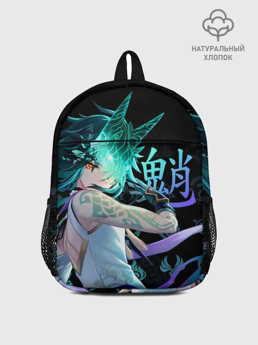 Рюкзак детский / Genshin Impact: Сяо