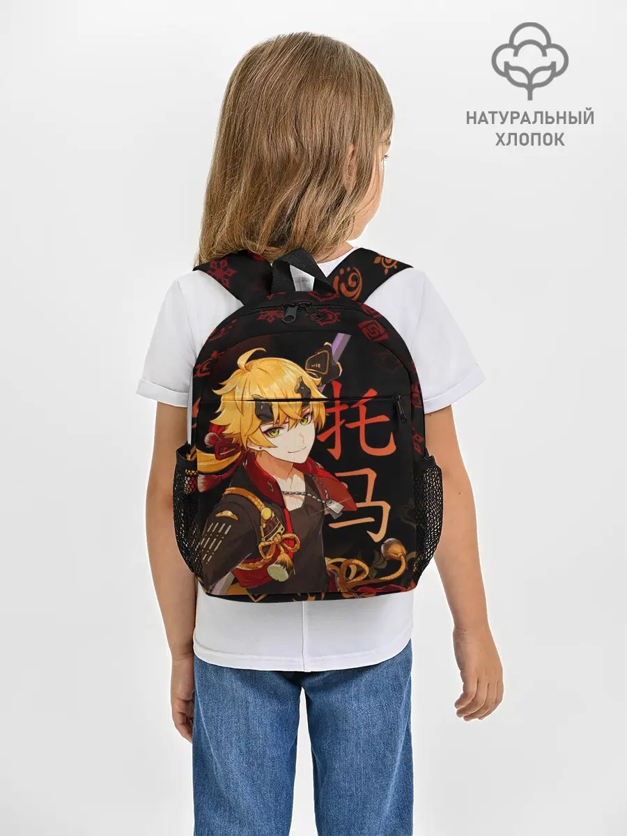 Рюкзак детский / Genshin Impact - Тома