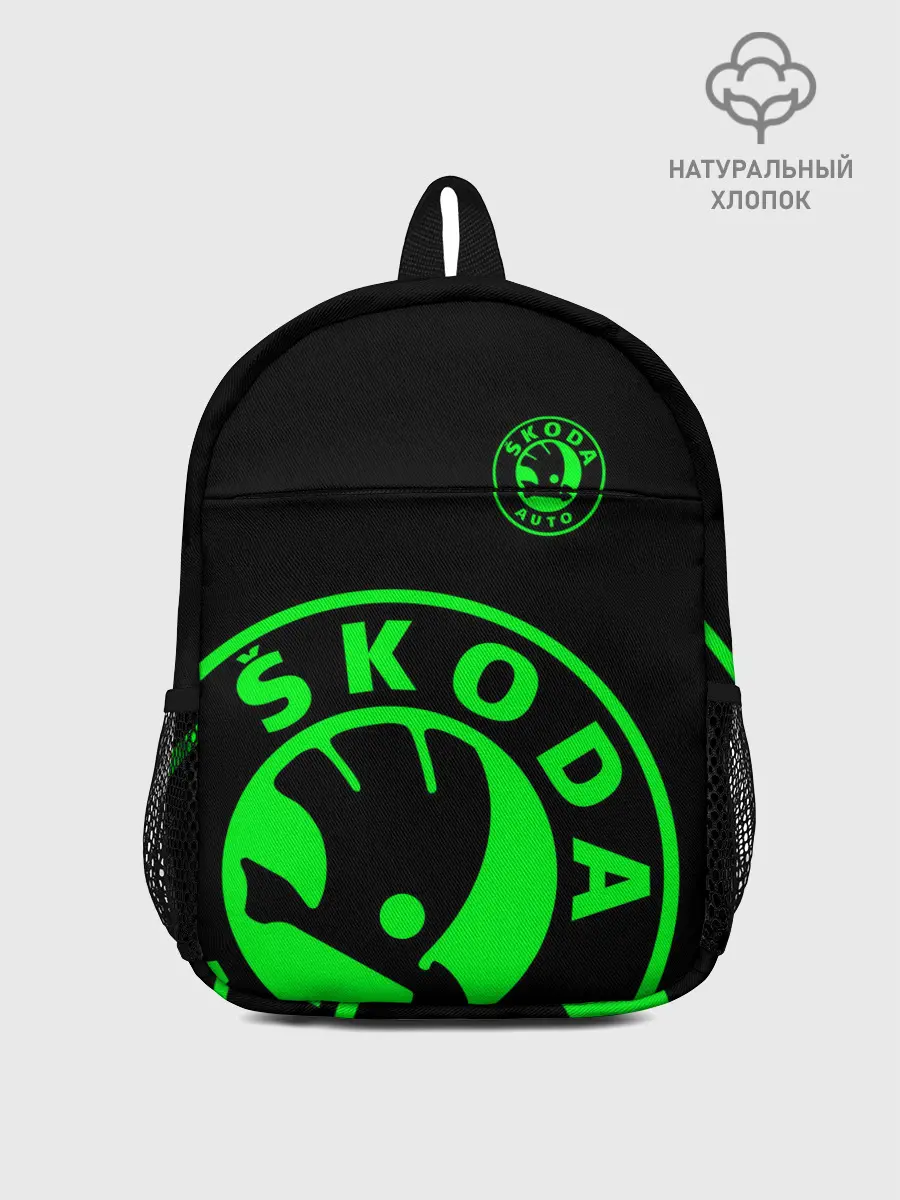 Рюкзак детский / SKODA GREEN LOGO BLACK STYLE