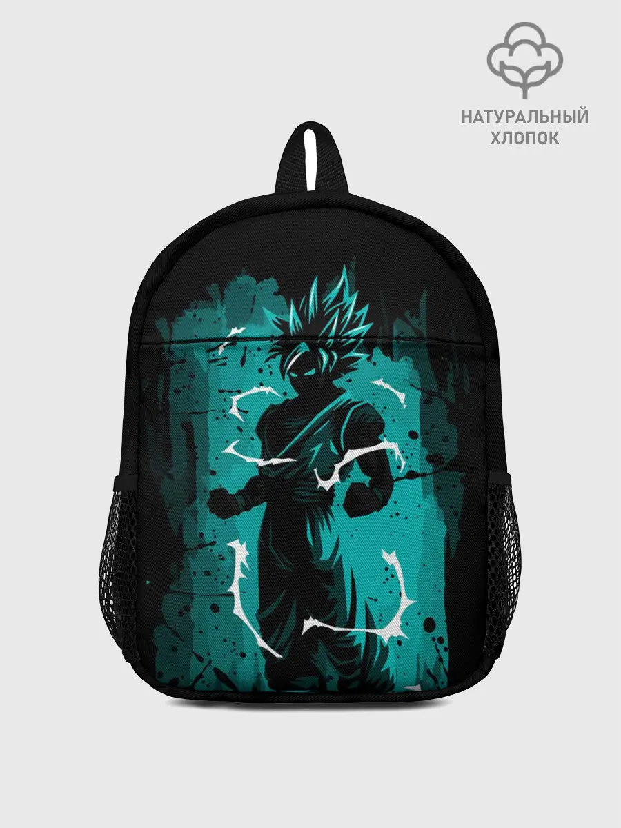 Рюкзак детский / Ultra Goku, Гоку