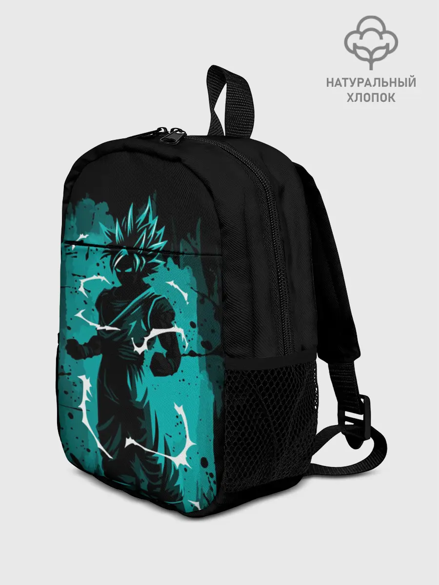Рюкзак детский / Ultra Goku, Гоку