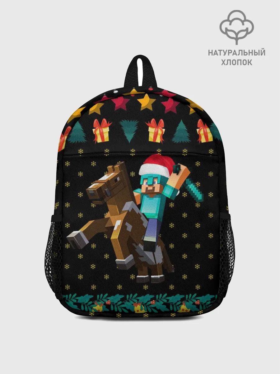Рюкзак детский / Новогодний Майнкрафт, Minecraft