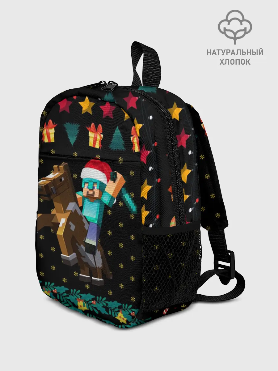 Рюкзак детский / Новогодний Майнкрафт, Minecraft