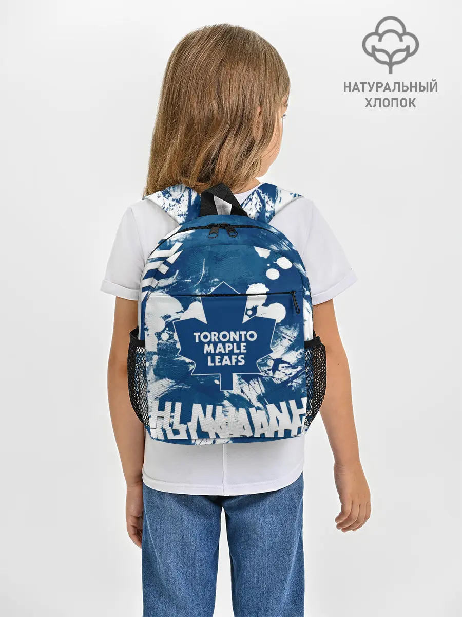 Рюкзак детский / Торонто Мейпл Лифс, Toronto Maple Leafs