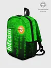 Рюкзак детский / BITCOIN / БИТКОИН / CRYPTO / КРИПТА