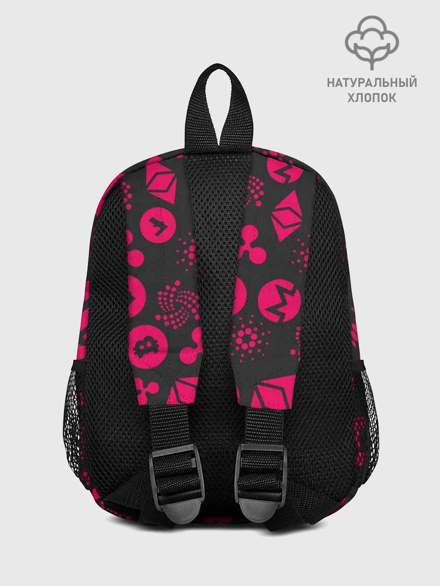Рюкзак детский / КРИПТОВАЛЮТЫ / CRYPTO / КРИПТА НЕОН
