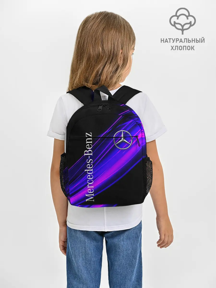 Рюкзак детский / MERCEDES-BENZ / МЕРСЕДЕС-БЕНЗ / ПУРПУРНЫЙ