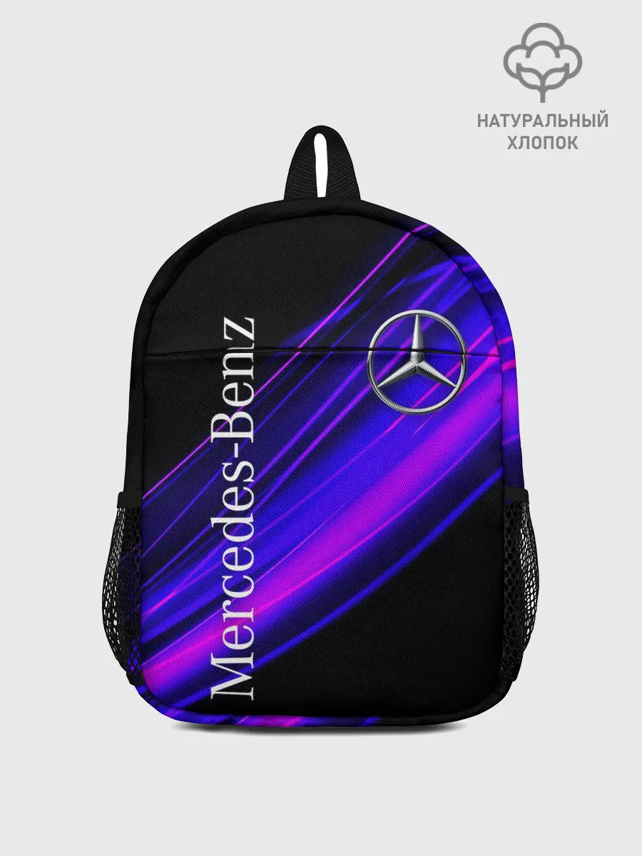 Рюкзак детский / MERCEDES-BENZ / МЕРСЕДЕС-БЕНЗ / ПУРПУРНЫЙ