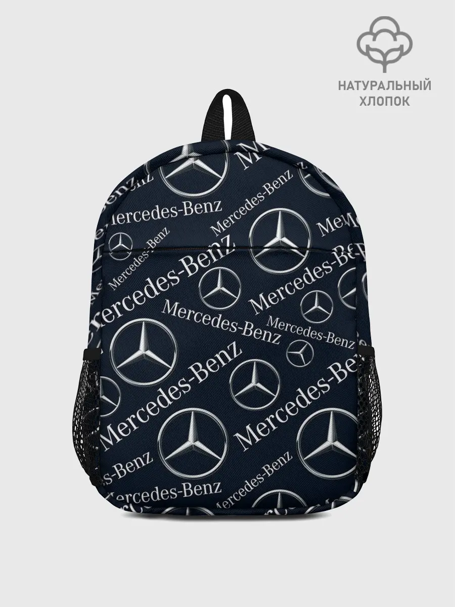 Рюкзак детский / MERCEDES-BENZ / МЕРСЕДЕС-БЕНЗ / УЗОР