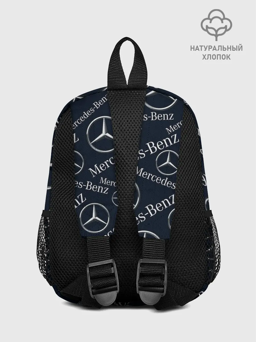 Рюкзак детский / MERCEDES-BENZ / МЕРСЕДЕС-БЕНЗ / УЗОР