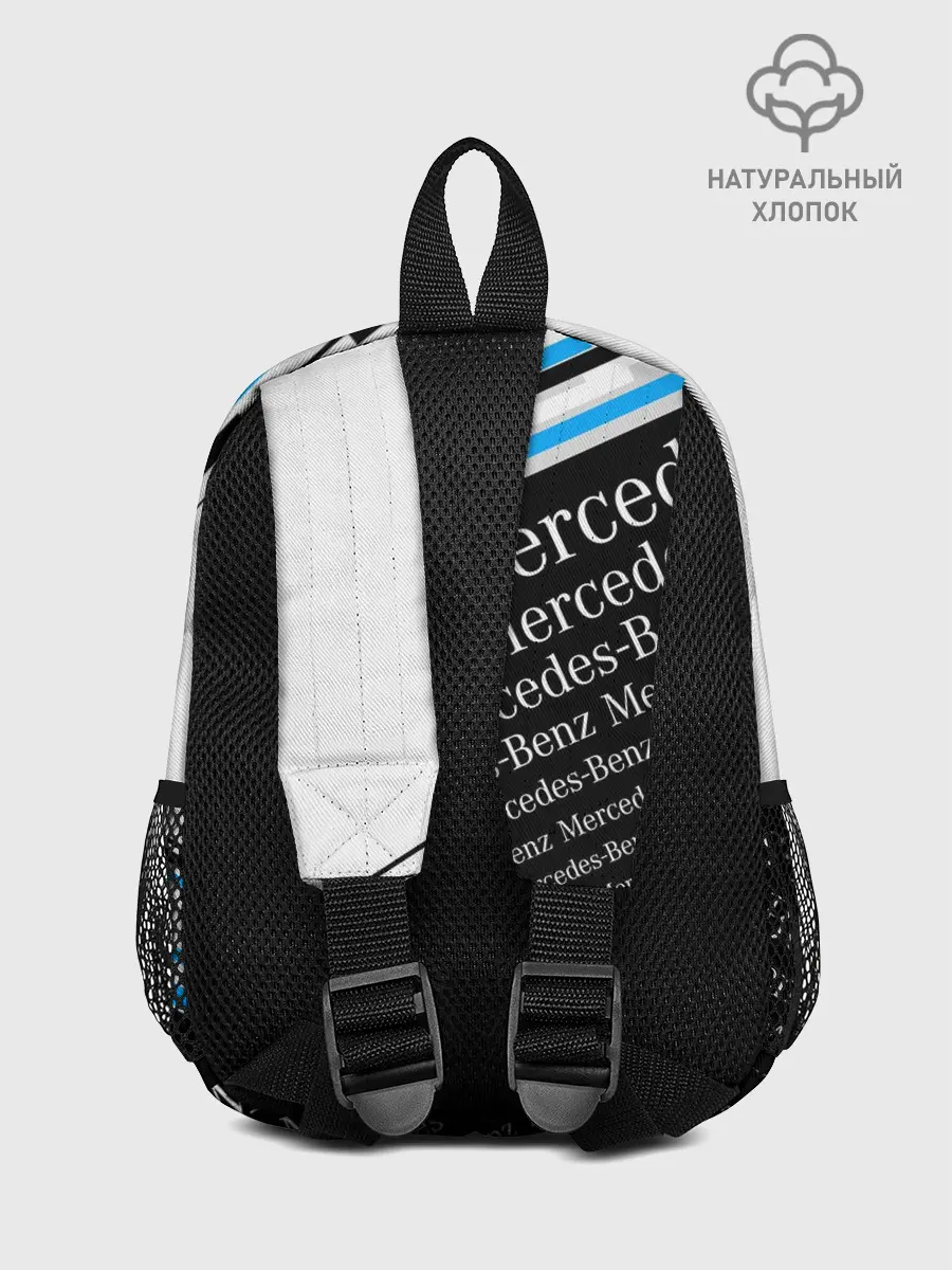 Рюкзак детский / MERCEDES-BENZ / МЕРСЕДЕС-БЕНЗ / BLUE