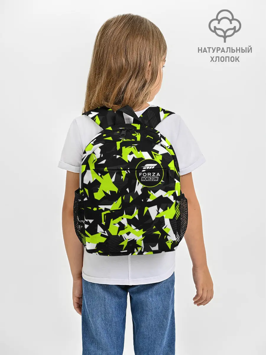 Рюкзак детский / FORZA HORIZON | ФОРЗА ХОРАЙЗЕН