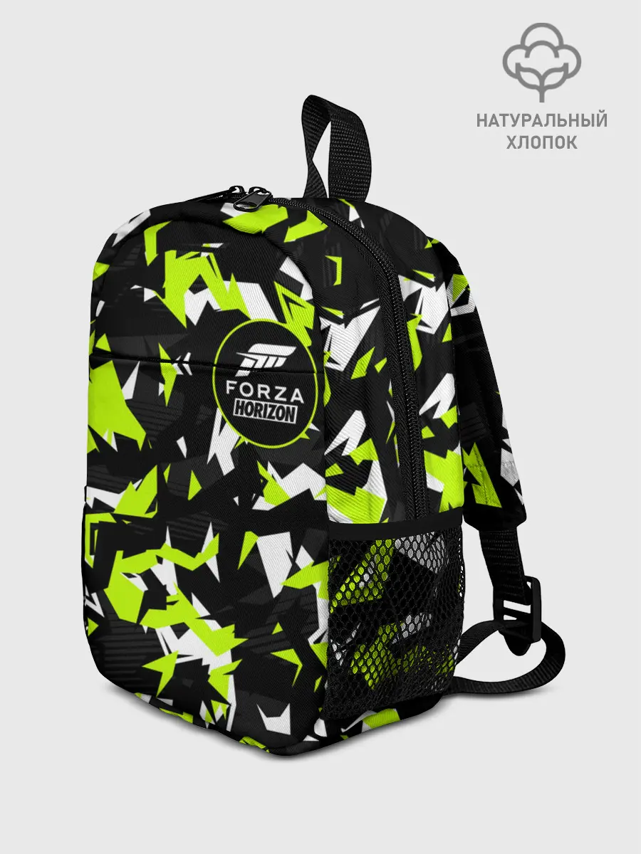 Рюкзак детский / FORZA HORIZON | ФОРЗА ХОРАЙЗЕН