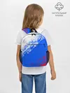 Рюкзак детский / Флаг РФ триколор