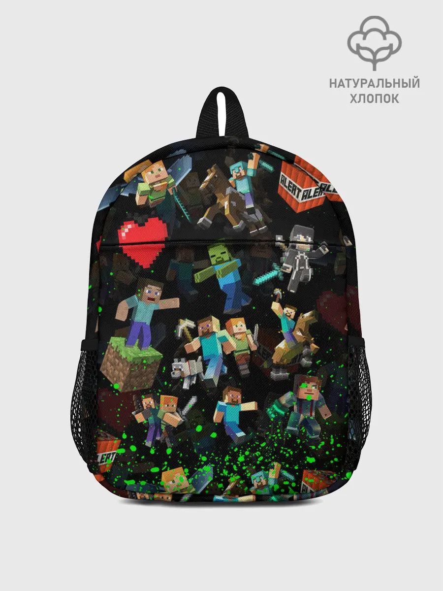 Рюкзак детский / МАЙНКРАФТ ПАТТЕРН ГЕРОИ ИГРЫ