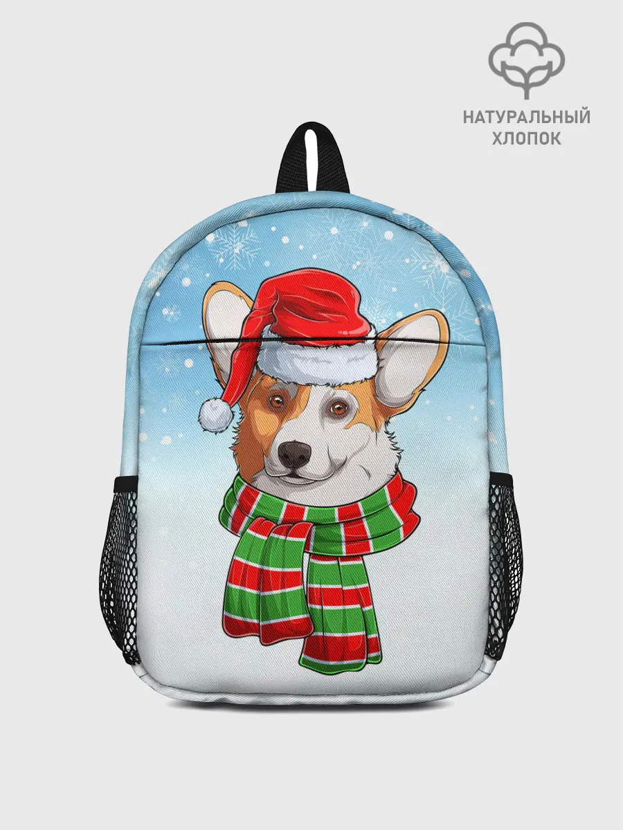Рюкзак детский / Новогодний Корги / New Years Corgi
