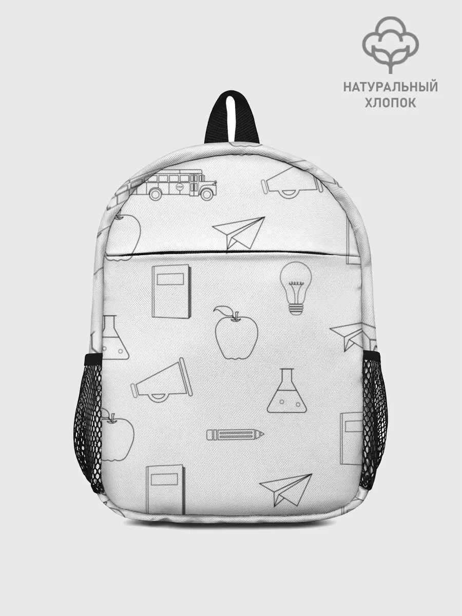 Рюкзак детский / эскизы простые