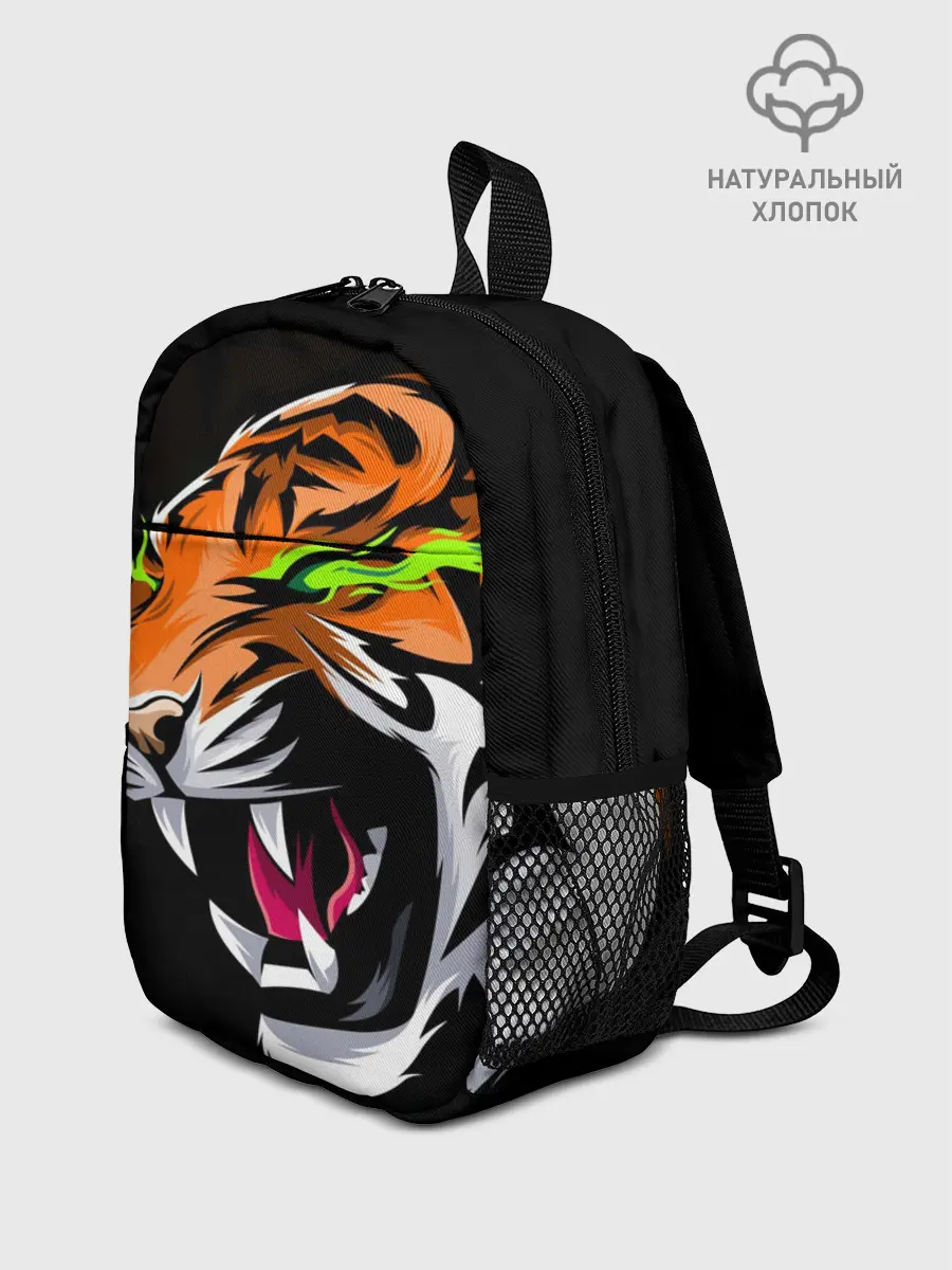 Рюкзак детский / Тигр, с зелеными глазами