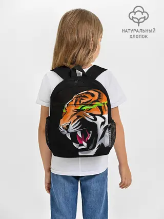 Рюкзак детский / Тигр, с зелеными глазами