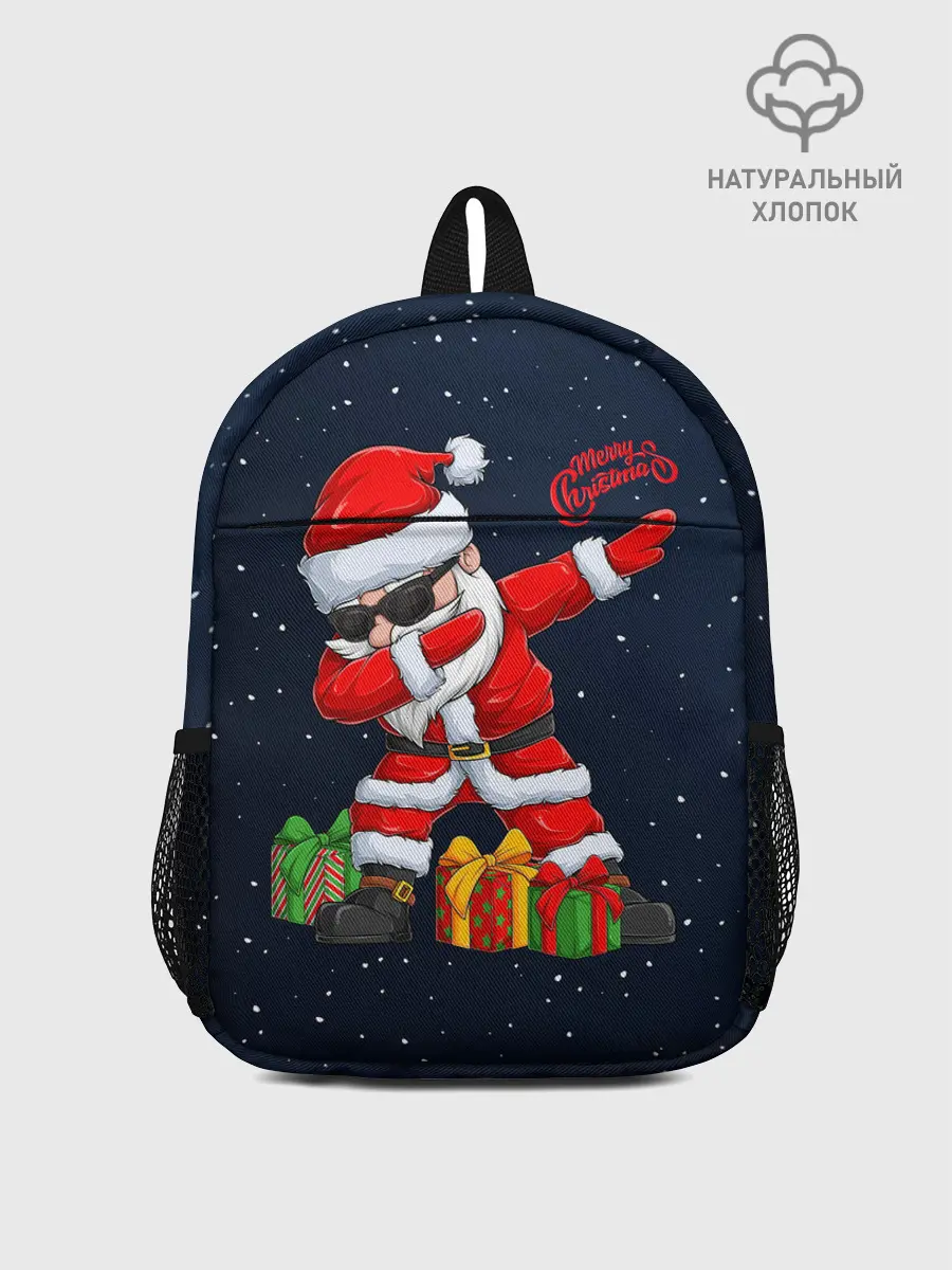 Рюкзак детский / SANTA DABBING