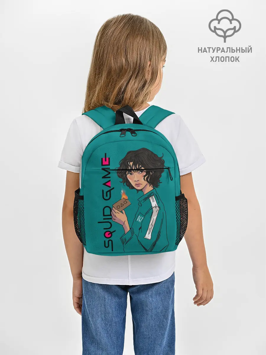 Рюкзак детский / Кан Сэ Бёк сжигает визитку