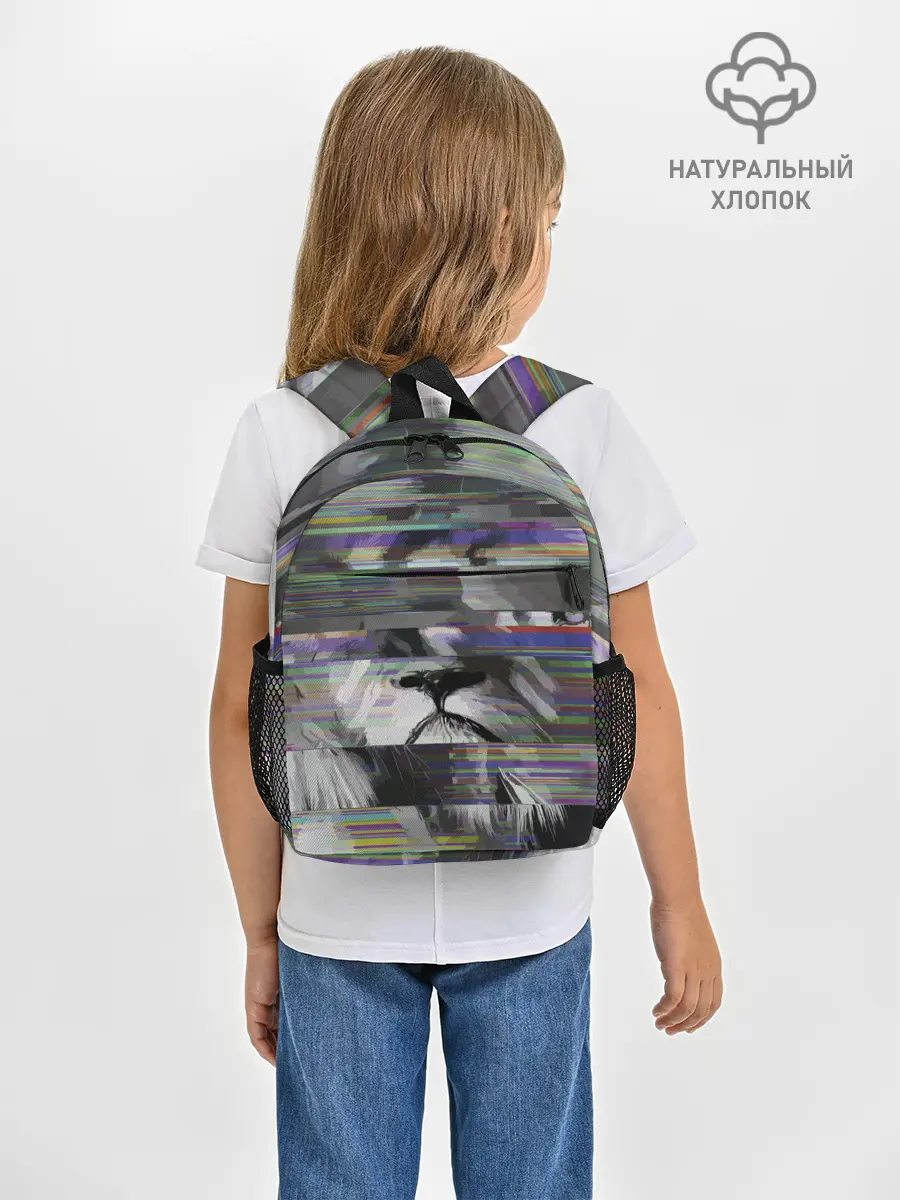 Рюкзак детский / Glitch lion 2020