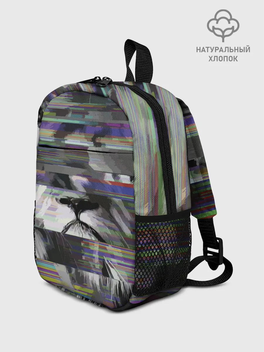 Рюкзак детский / Glitch lion 2020