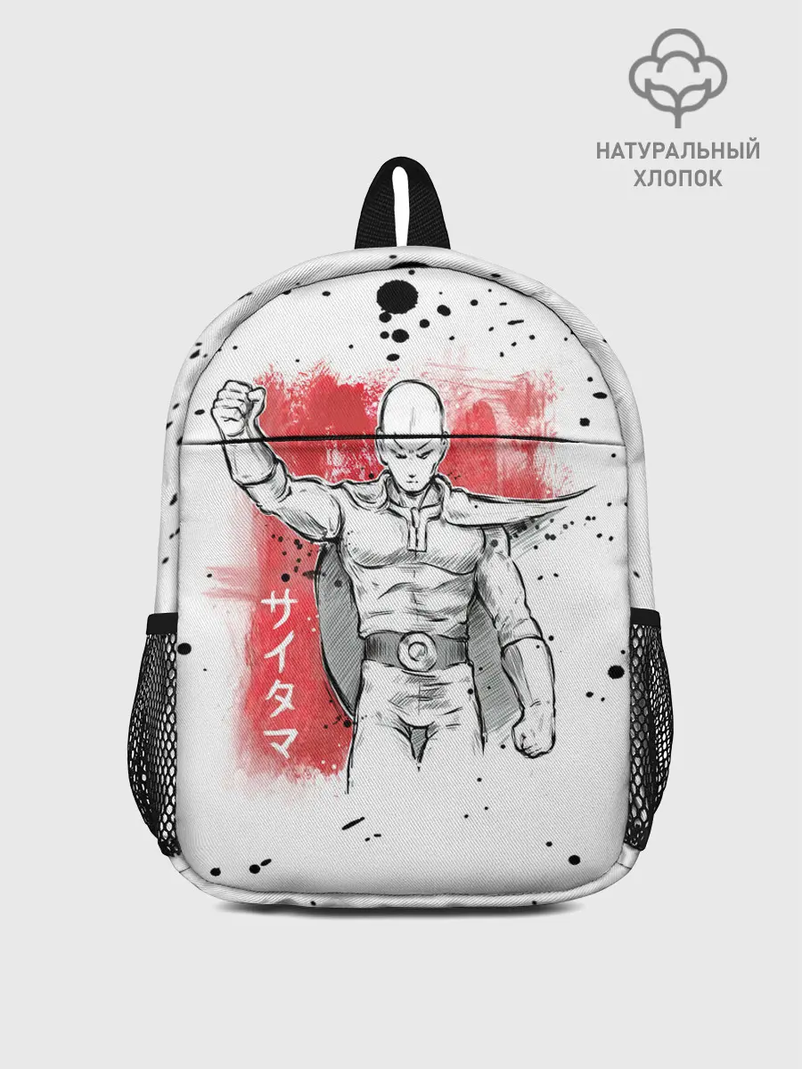 Рюкзак детский / One Punch-Man черные брызги Сайтама