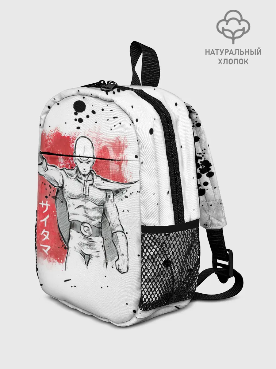 Рюкзак детский / One Punch-Man черные брызги Сайтама