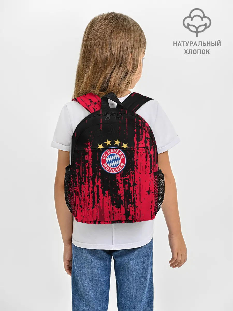 Рюкзак детский / Bayern Munchen: Бавария.