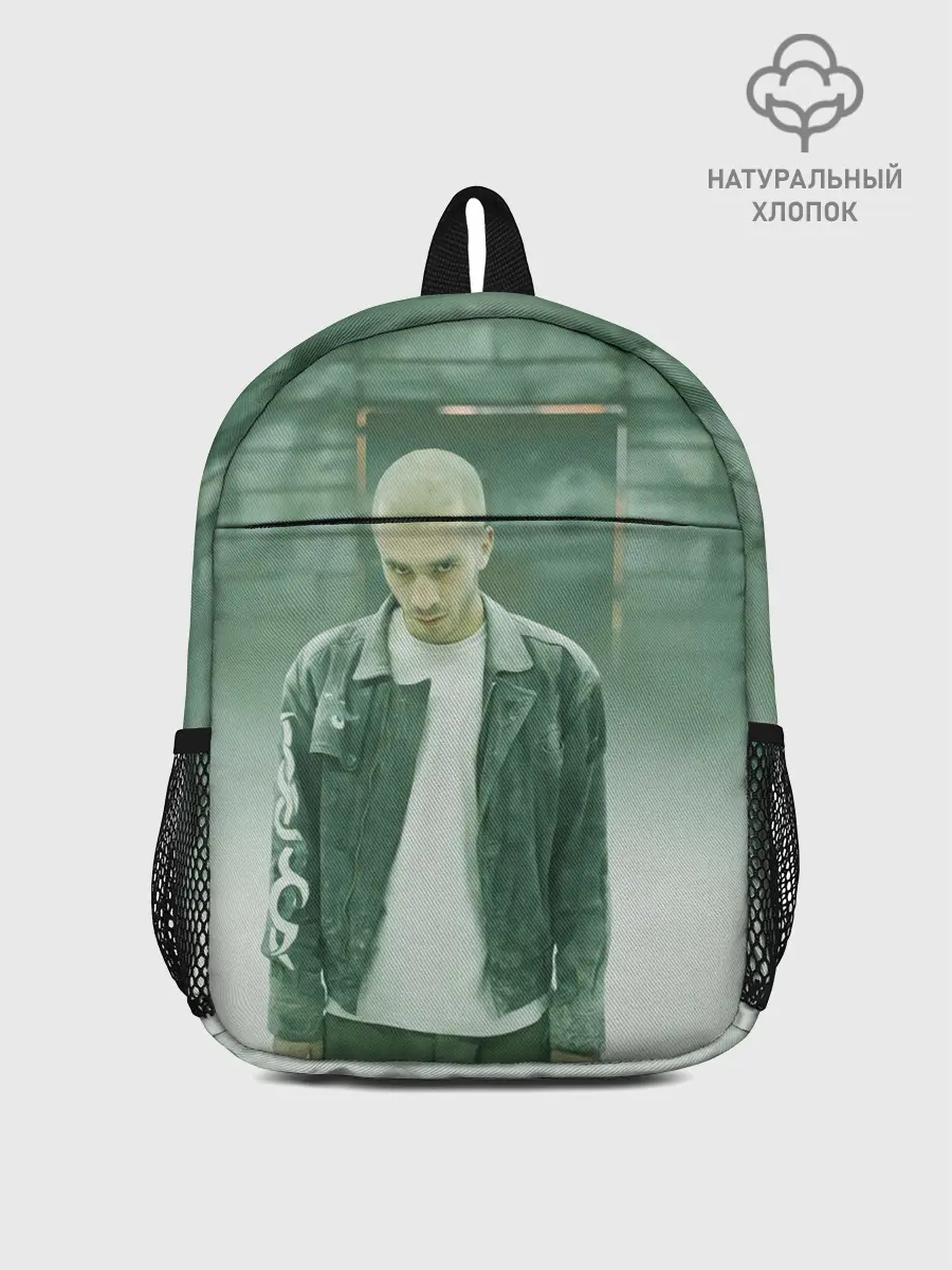 Рюкзак детский / Хаски в комнате