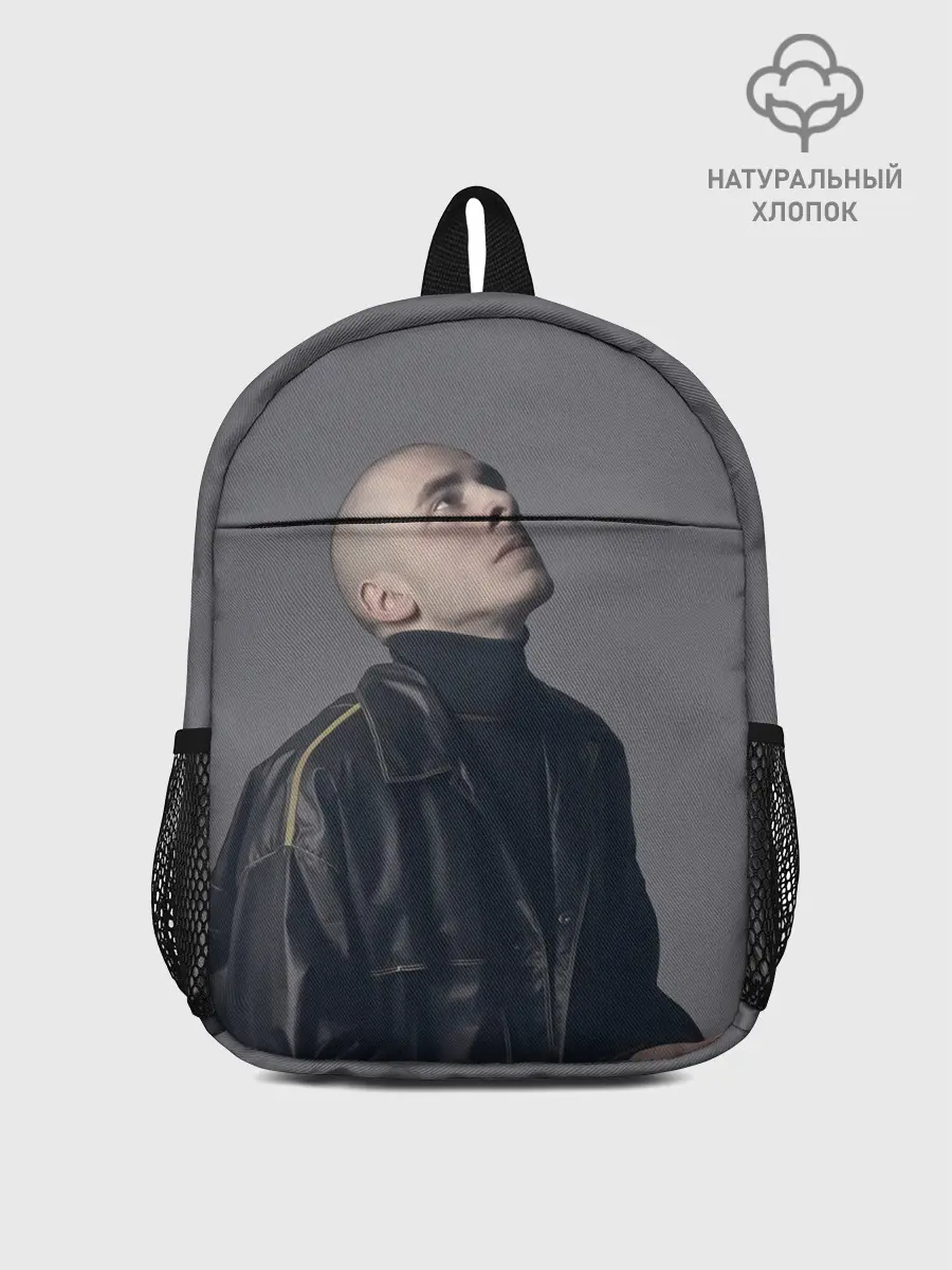 Рюкзак детский / Задумчивый Хаски