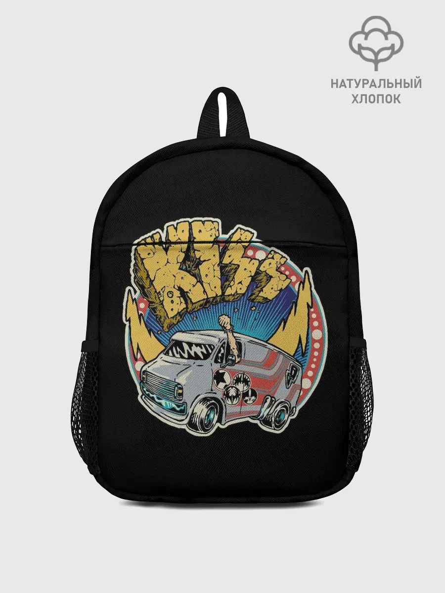 Рюкзак детский / Едем на Кисс