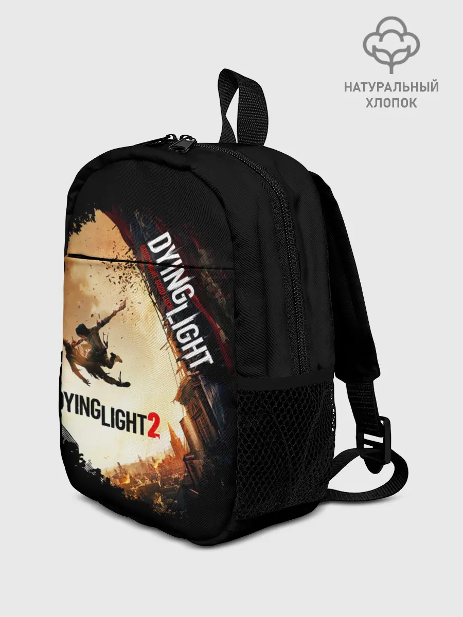 Рюкзак детский / DYING LIGHT 2 NEW WORLD