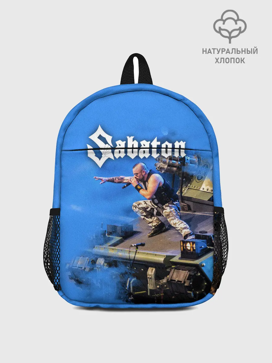 Рюкзак детский / Йоаким Броден на танке Sabaton