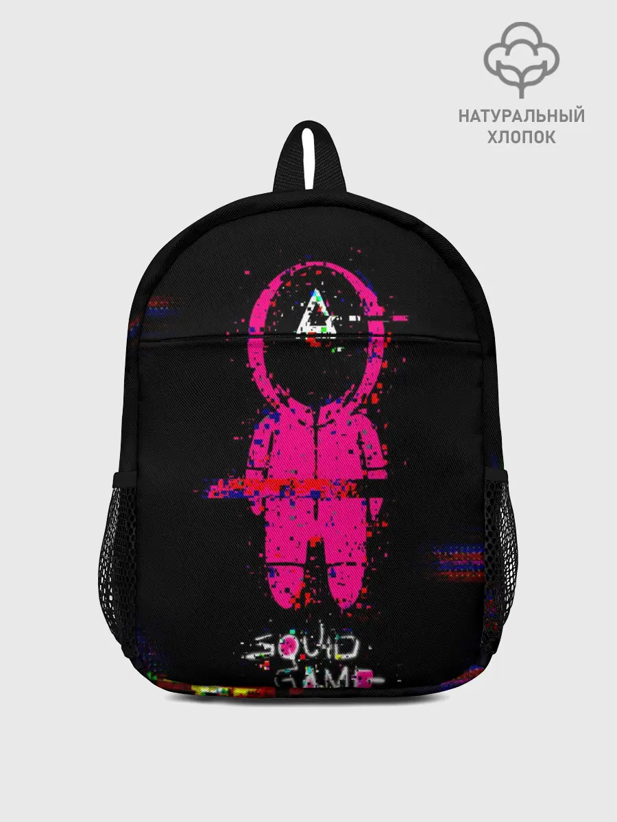 Рюкзак детский / Игра в кальмара глитч