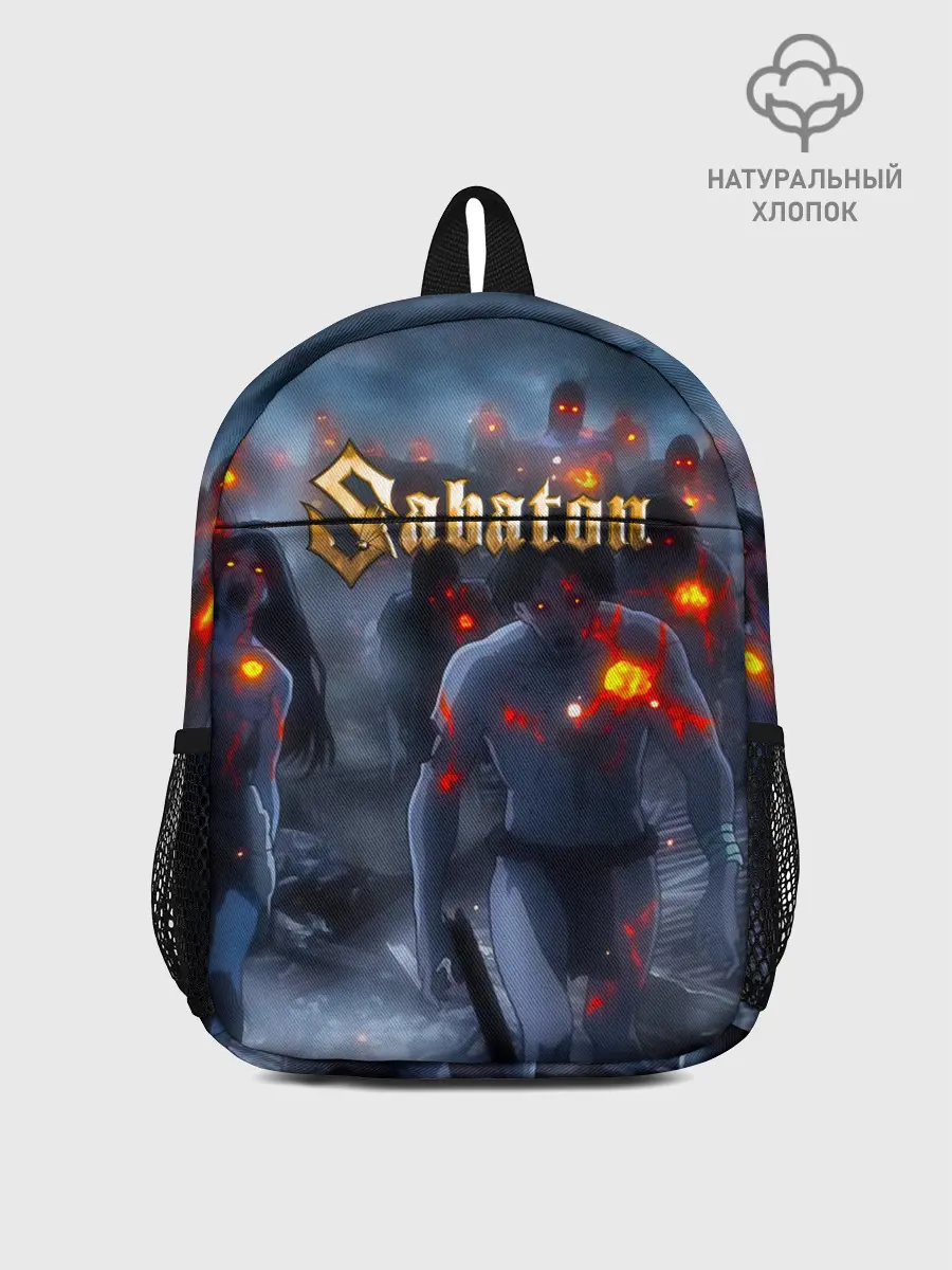 Рюкзак детский / Зомби Sabaton
