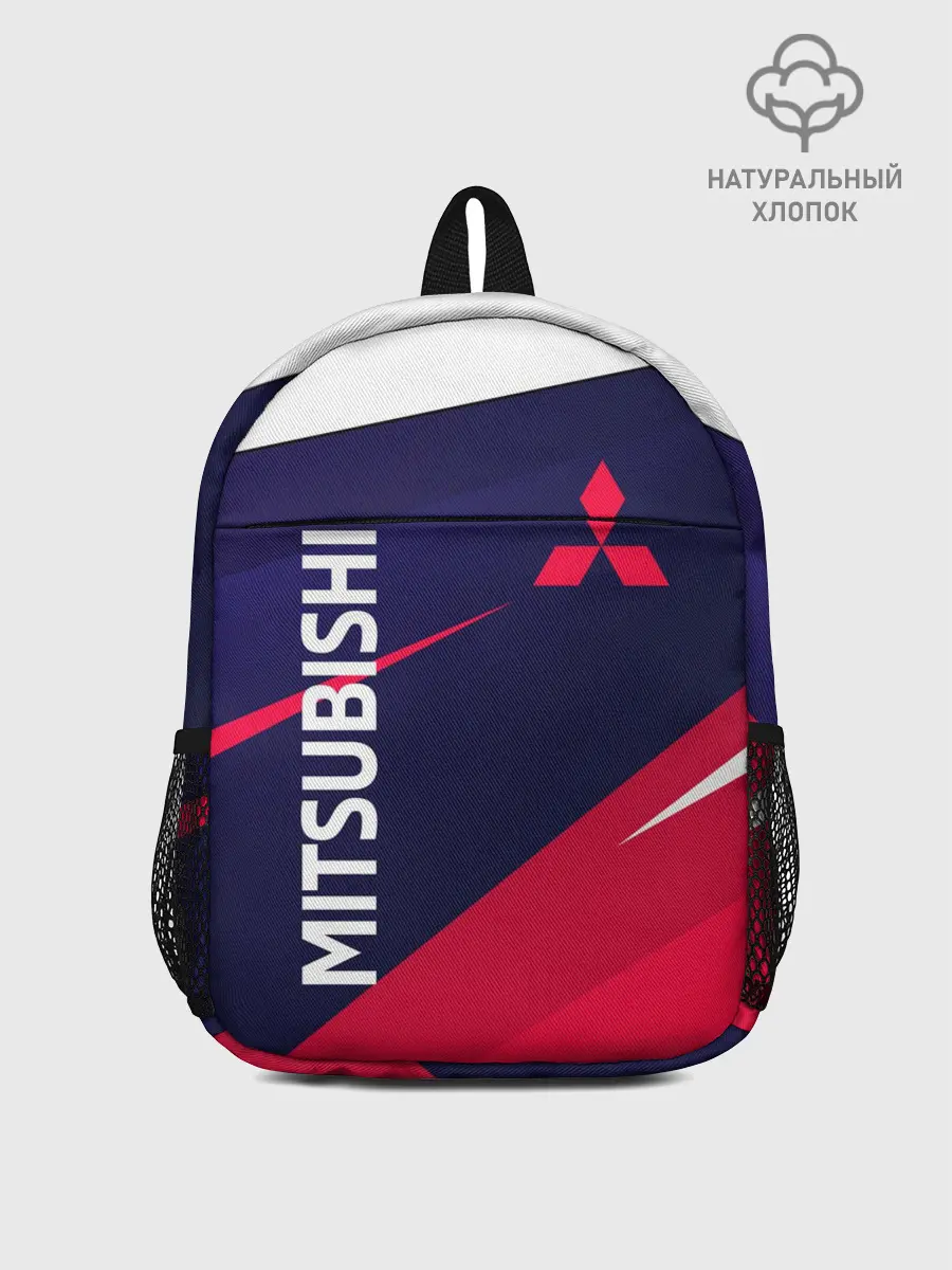 Рюкзак детский / MITSUBISHI ТРИКОЛОР