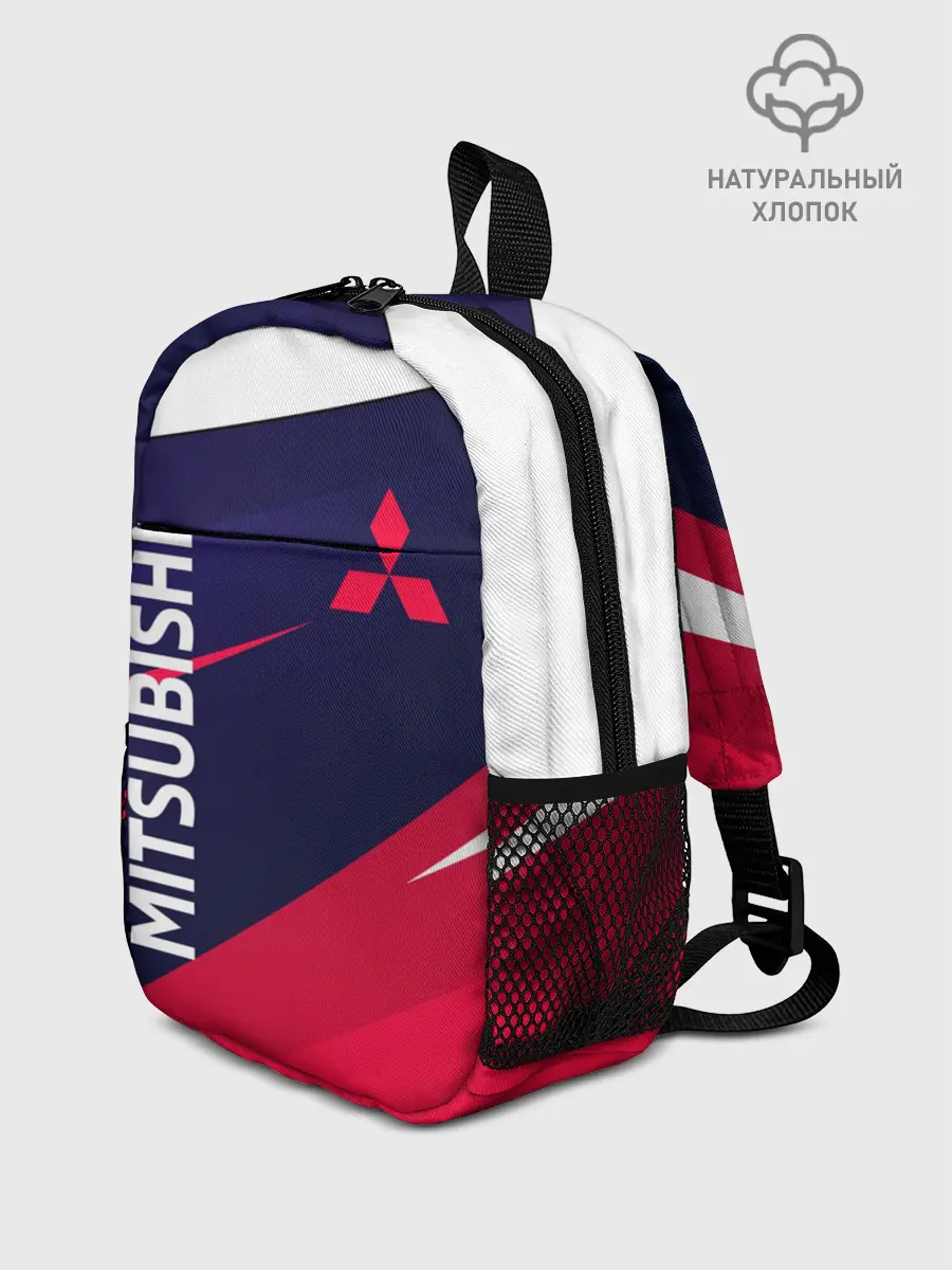 Рюкзак детский / MITSUBISHI ТРИКОЛОР