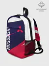 Рюкзак детский / MITSUBISHI ТРИКОЛОР