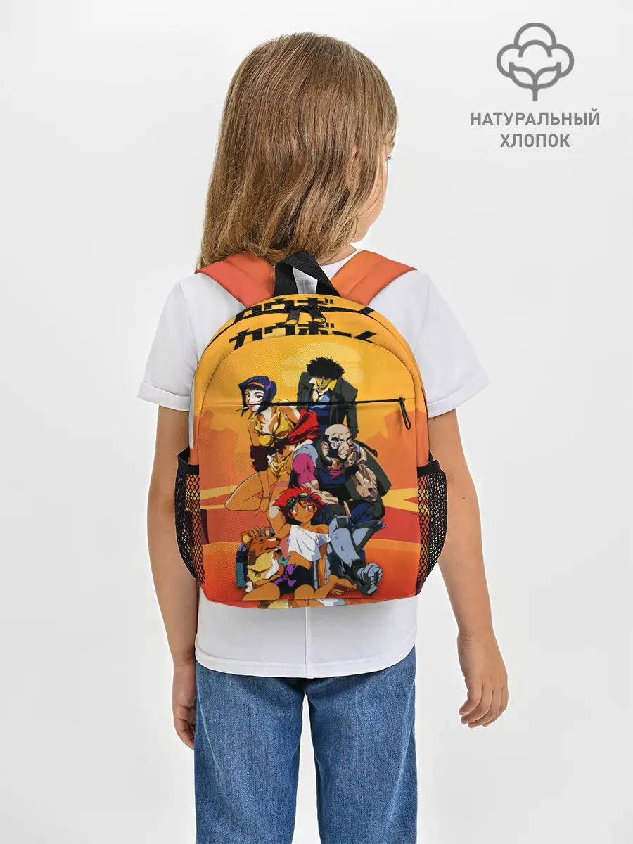 Рюкзак детский / Cowboy All